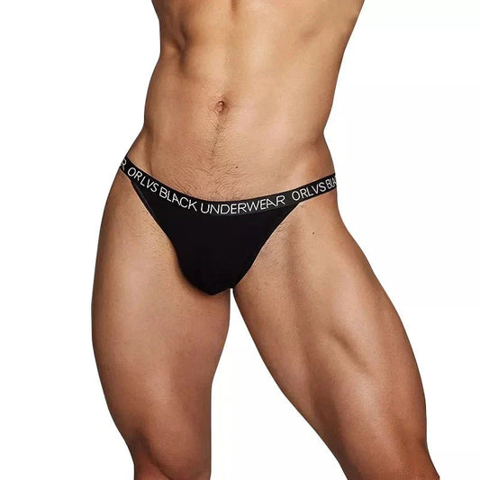 Men Sexy Elegant Cotton Briefs Underwear