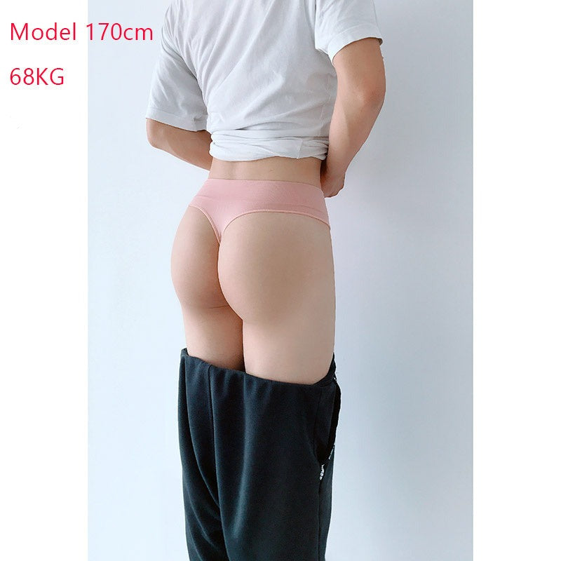 2 pcs Male Panties Seamless Underwear